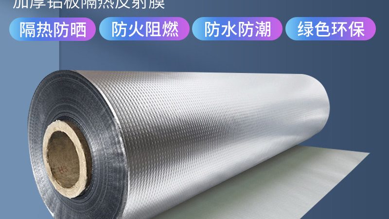 卫生间防水施工流程揭秘：关键步骤与注意事项