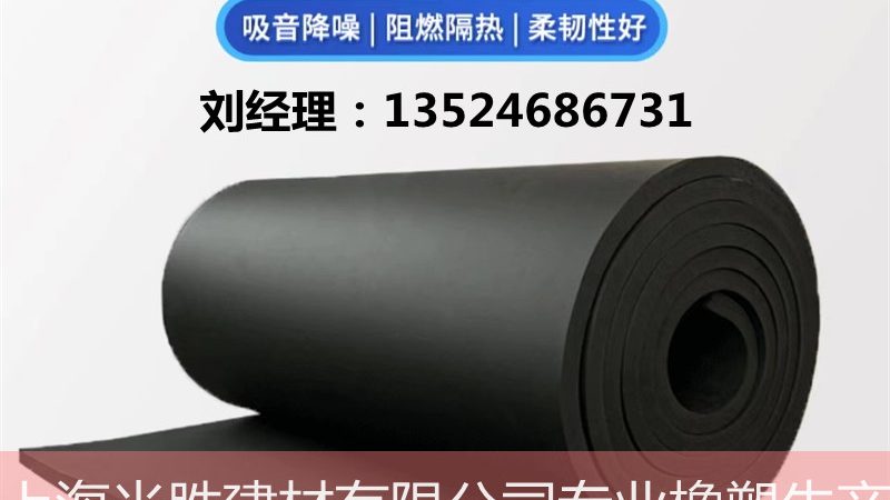 闭水试验费用多少？揭秘防水验收关键环节**