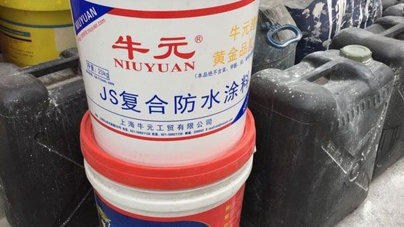 岩棉板防水性能检测报告：揭秘保温隔热材料的关键指标