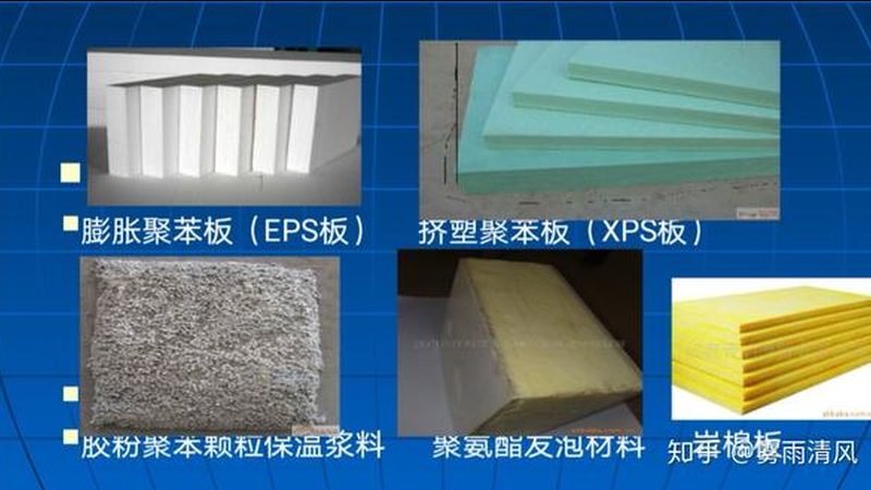 地下室防水材料加盟代理，如何选择合适的产品？**