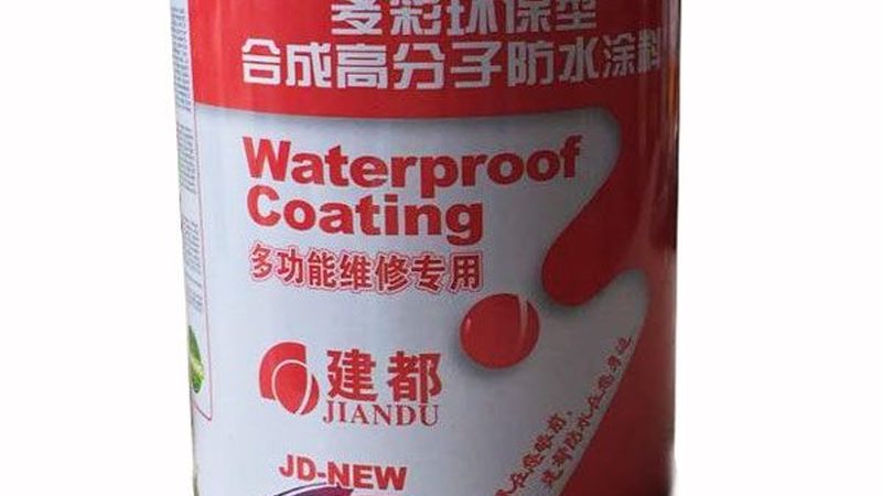 聚氨酯保温材料定制：如何根据项目需求精准选择？**