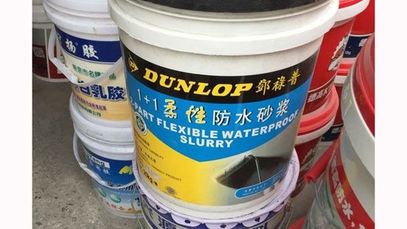 保温隔热材料施工步骤详解：从基层处理到验收