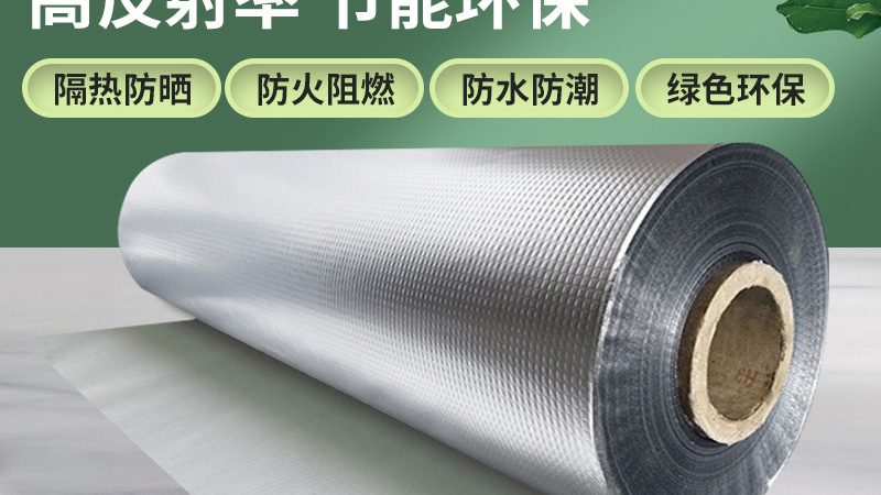 防水工程资质新办需要哪些材料